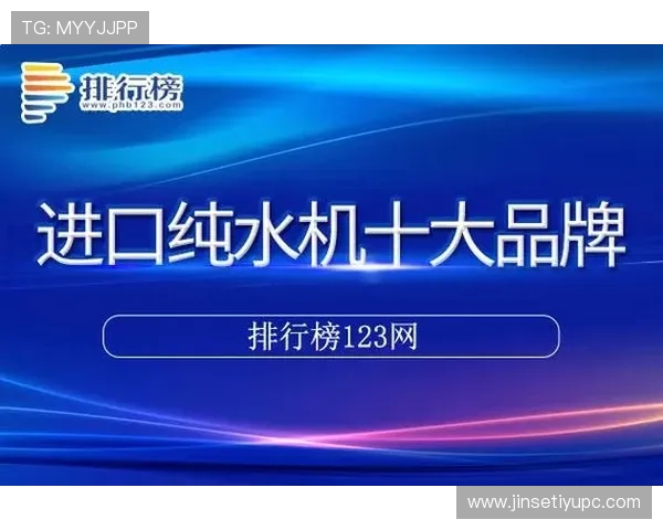 安博体育平台投诉流程详解：详细流程说明帮助用户快速找到投诉入口与解决方案