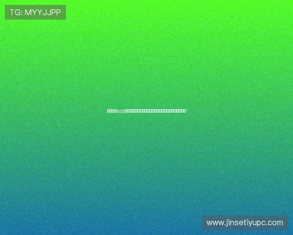 星空体育app在线登录流程详解新手用户轻松掌握登录步骤与注意事项